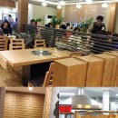 금막동갈비 네이버블로그