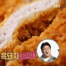 충원식당 이미지