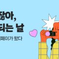 덕양제7주유소 이미지