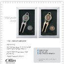 그린(224) 이미지