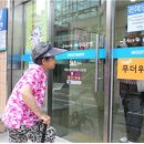 강동쉼터 이미지