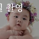 예술길사진관