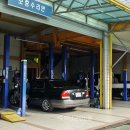 아름다운카센타 이미지