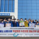 한국보일러 이미지