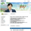 건강365 - 서구 상무대로 874 | 건강365