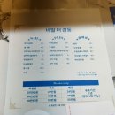 네일더감동 이미지