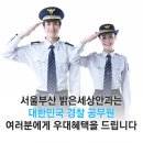 밝은우리안과 네이버블로그