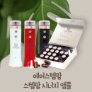 스템잇 이미지