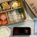 광어공방대구