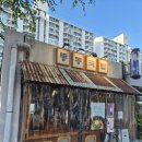 동부8길 | 울산 울주군 언양 밥집추천 우동돼지국밥 열무냉우동 동동국밥 내돈내산후기