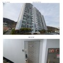 한백아파트 이미지