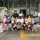 위키어린이집 이미지