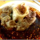 북부산등기소 이미지