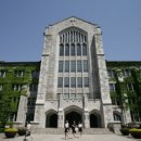 가톨릭대학교 글로벌융합대학원 베리타스알파