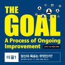 재무골 이미지