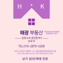 연지동-8 이미지