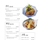 경성상회 네이버블로그