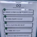 연제사우나 이미지