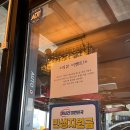 오일서비스 하남점 | 송파 하남 엔진오일 교체 가격, 겨울철 무상점검 후기