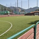 남해스포츠파크 풋살경기장 이미지
