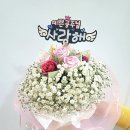 논산화훼조경