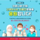 뉴 피트니스 이미지