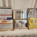 밝음메디 이미지