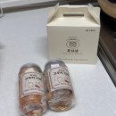 씨티 | 고추씨 가루 활용 제대로! 집들이 선물로 딱 좋은 복희당 고추씨티백 후기