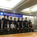 성균관대학교 글로벌보험연금대학원 이미지