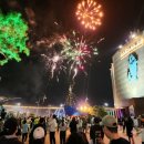 고래스크린 이미지