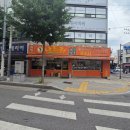 희망교 인근 이천동 나드리김밥 희망점, 돈까스와 오므라이스 세트로 즐긴 가성비 분식 내돈내산 솔직후기