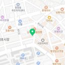 한려세탁 네이버블로그