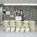 장암종합사회복지관 이미지