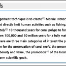 제07강 Coral Reefs(산호초) 이미지