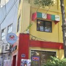 일꾸오꼬알마이탈리아요리학원 | 광화문나폴리 - 광화문역, 세종문화회관 부근 화덕피자 잘하는 곳