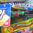 응응스크르 부천약대점 이미지