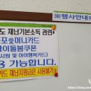 군포농협(하나로마트) 이미지