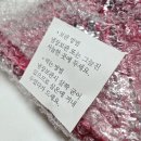 명인전자 | 명절답례품 추천 정담은 꽃 약과 장인 명인 수제한과세트 후기