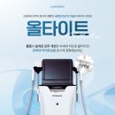 바노바기의원 이미지