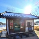 양약국 이미지