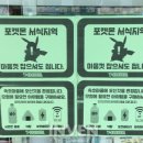 터미널편의점 이미지