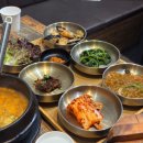 뜰안채 | 부천 춘의동 맛집 김명주뜰안채밥상 내돈내산 솔직후기