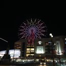 중앙역건너편 이미지