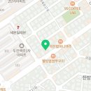 땅땅치킨청전점