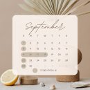 나다움의원 이미지