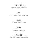 CU아현스타 이미지