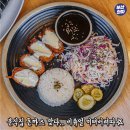 김김밥밥 - 창원시 의창구 지귀로12번길 22 | 김김밥밥