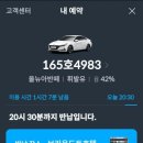 영오경로당 이미지