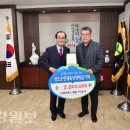 ㈜청도버스 이미지