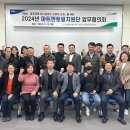 호남마트 - 전주시 완산구 태평5길 58 | 호남마트